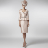 Traje de chaqueta rosa nude para invitada de boda con falda a la rodilla disponible en colección outlet en Valencia y venta online en España